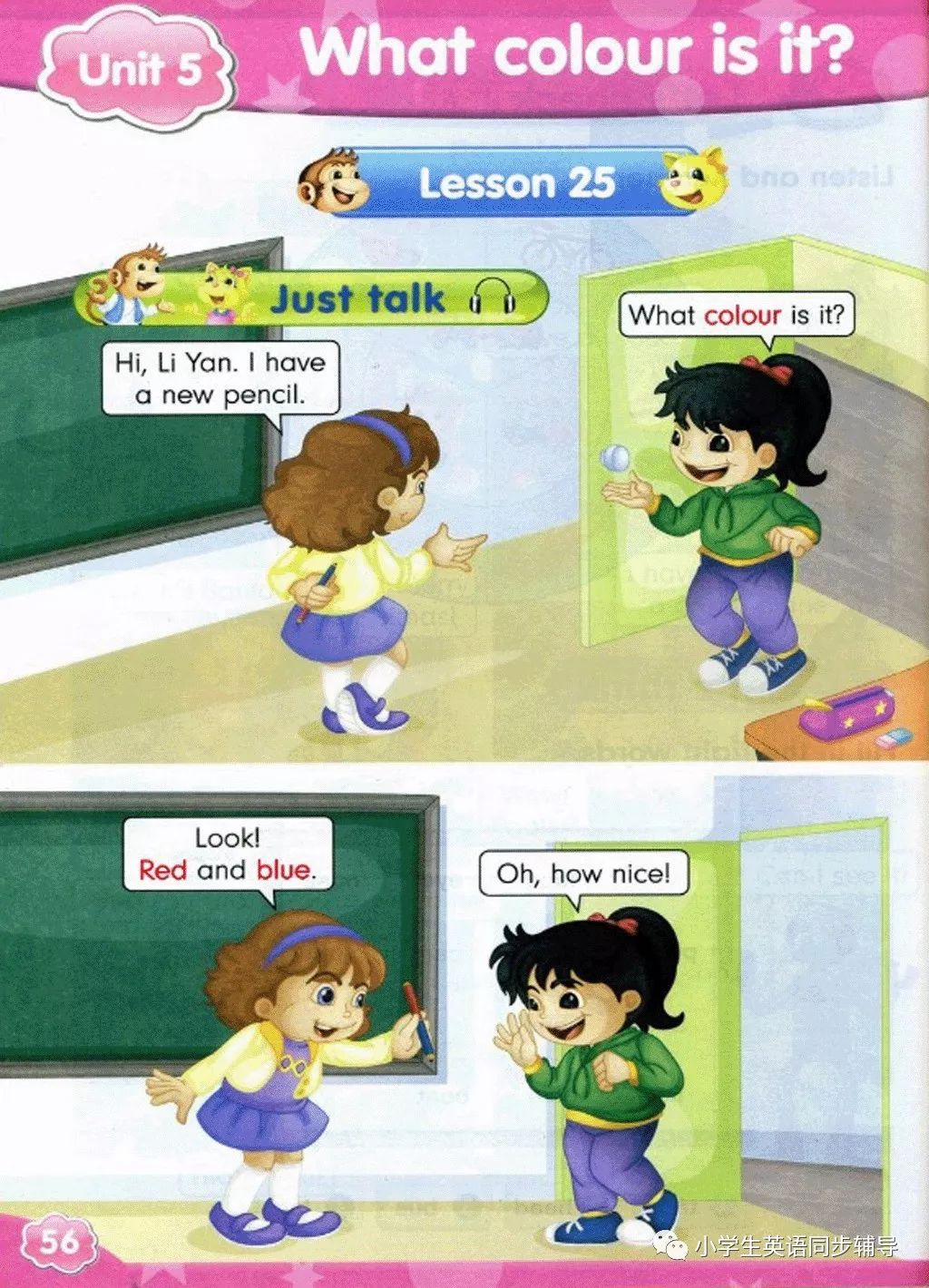 38f284e44dce4d4991c44450178dc0f7.jpeg