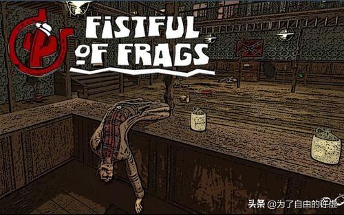 Steam免费游戏推荐《Fistful of Frags》