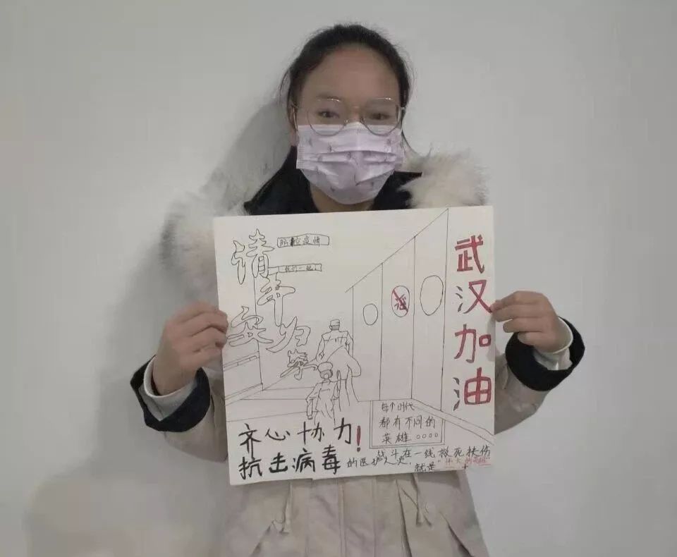 【特别报道】"小手拉大手,我们在行动"—承诺践诺篇