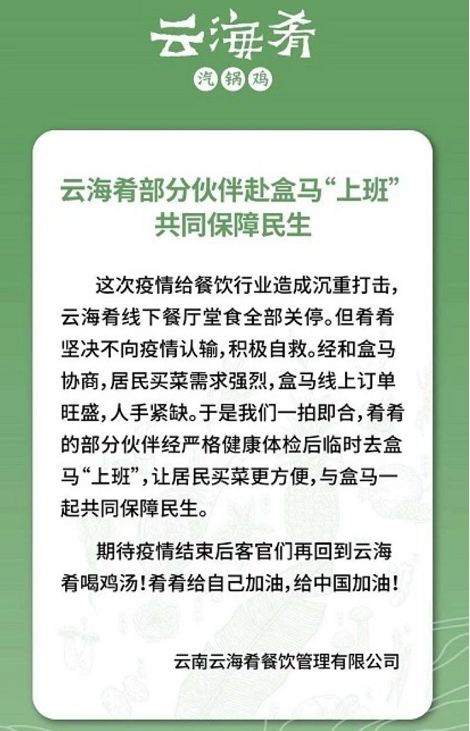 运营商待岗 3fe7c4c5f09a4905885f1bcaa3214811.jpeg