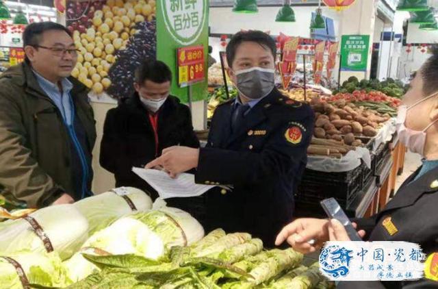 战疫人口支队_战疫图片(2)