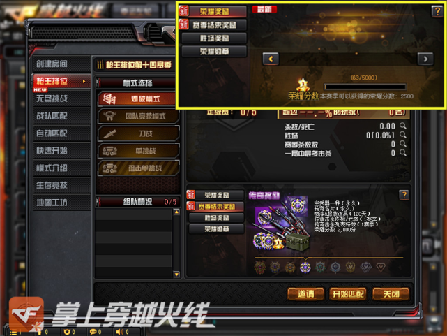 413e9881972b4f52861ea957446ec2f6.png
