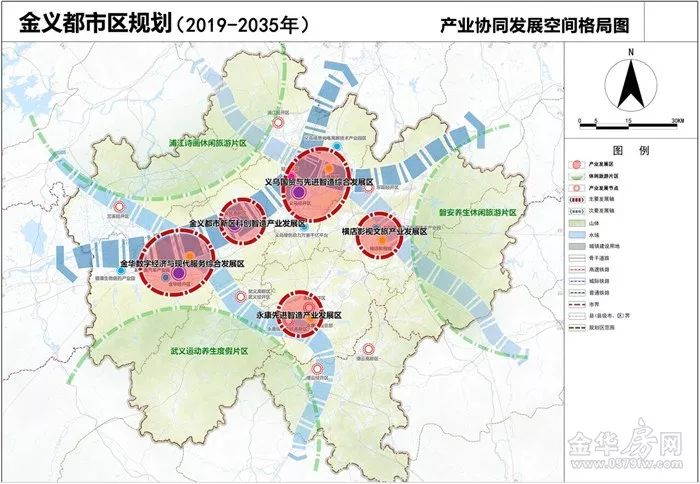 重大利好!金义都市区出新规划,未来15年的发展方向已确定!