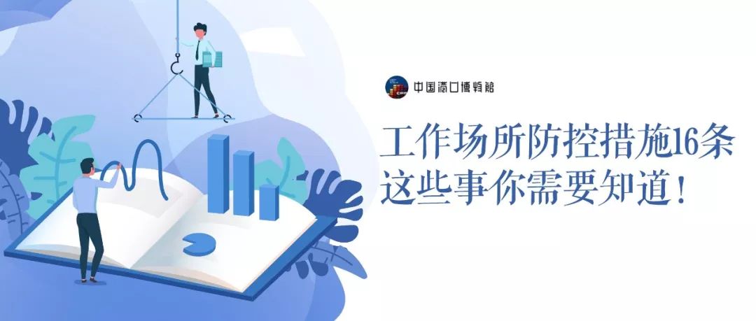 怎样才能做好本质工作 468d575881654d9782ab0e5c316dc038.jpeg