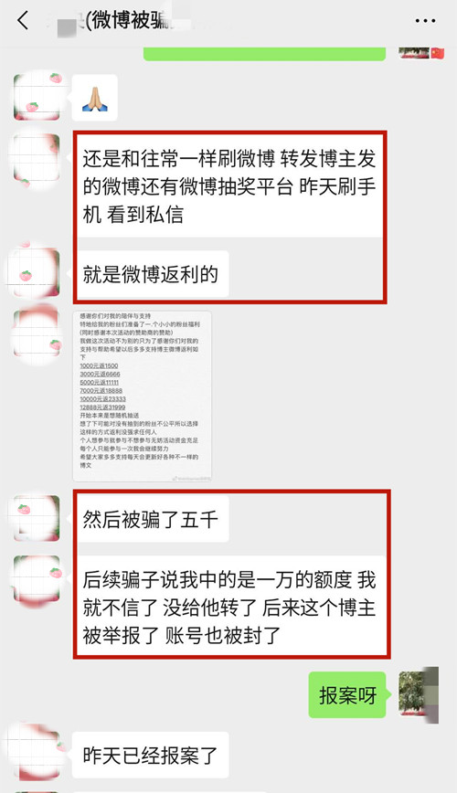 47ff53512e5c4952a2bd023037bcda37.jpeg
