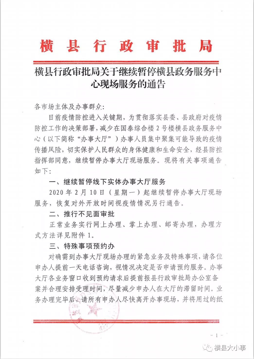 有没有介绍各乡镇人口的书_有没有针对拖延症的书(2)