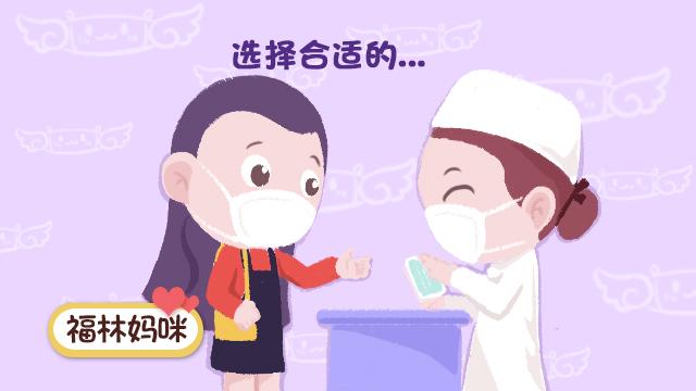 福林妈咪@孩子第一次戴口罩，口罩掀开后，宝妈不淡定了：这样戴能有啥用