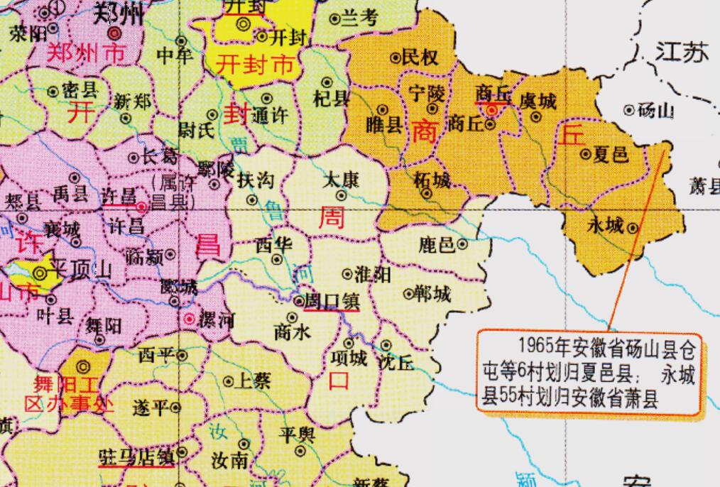 河南周口市人口多少_河南周口市地图