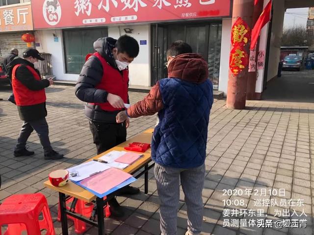 寄宿人口排查_寄宿学校的朱丽叶图片(2)