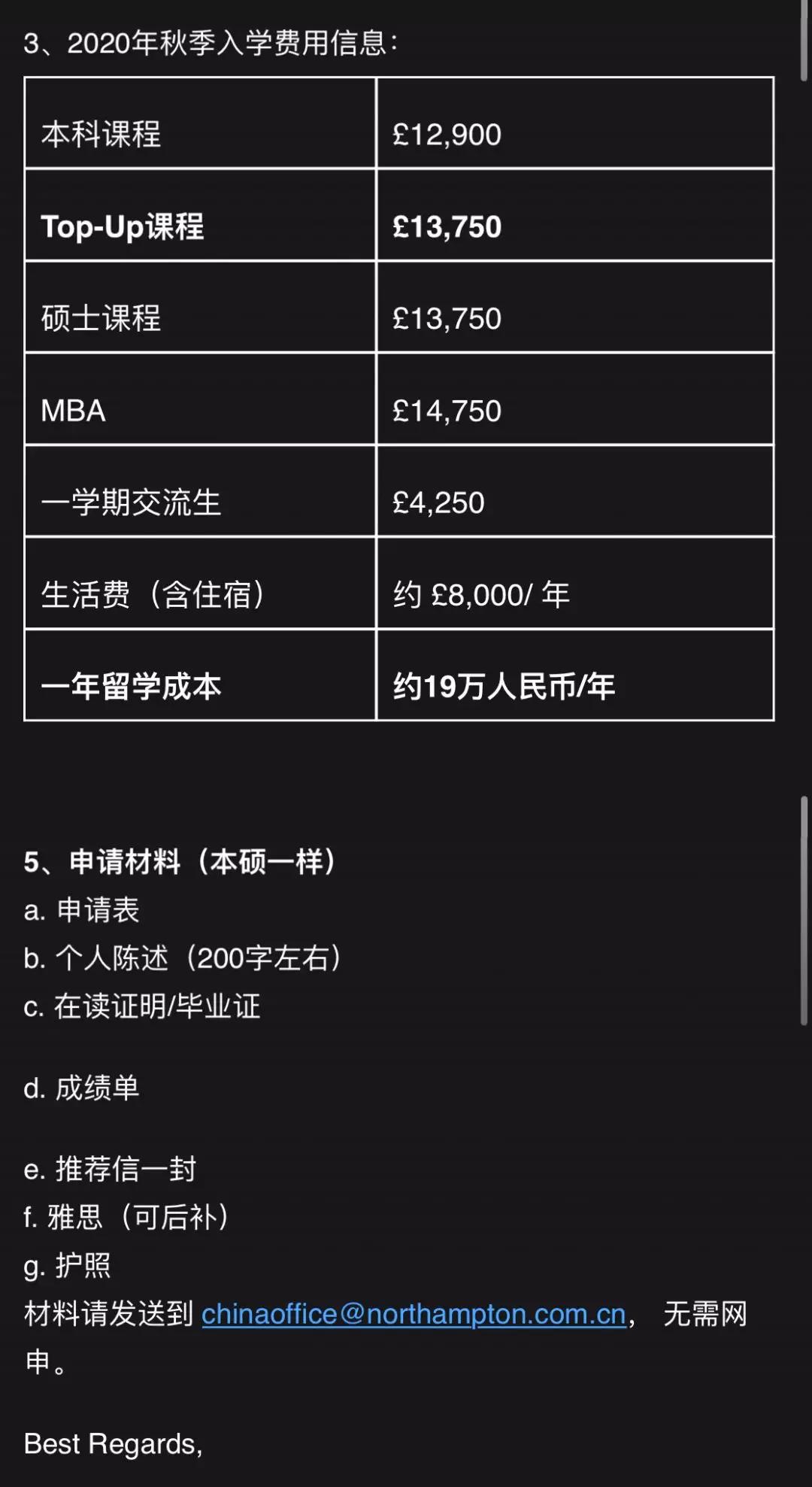 今年的gdp受疫情影响中国报_中国今年gdp目标