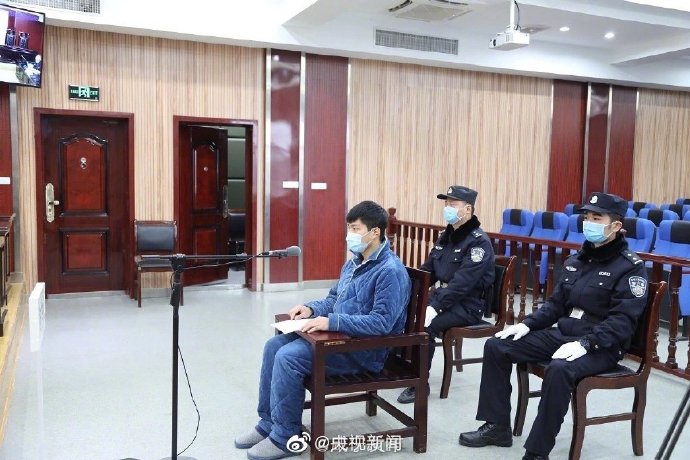 湖北男子妨碍疫情防控被判刑_叶某