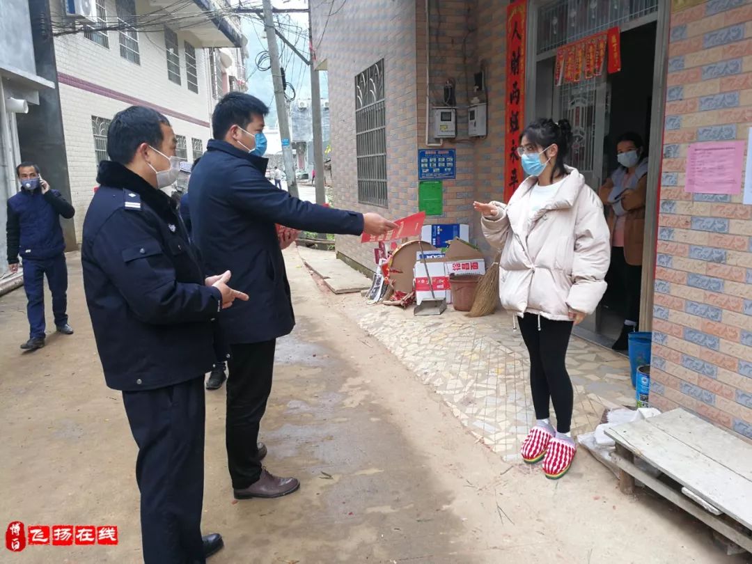 博白云飞大地那林镇的逆行者对这土地爱得深沉所以甘愿