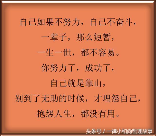 583fd99a31dc4a68ab8585018c83acea.jpeg