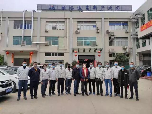 点击查看源网页