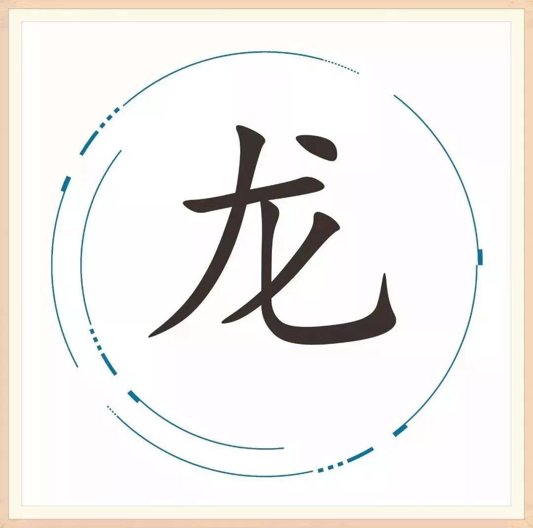 猜一个家字的成语是什么成语_一句话是一个字,组成一个成语.