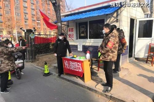 “我爸是李刚”又见翻版：14岁少年大闹防控卡口：我爸是县委的