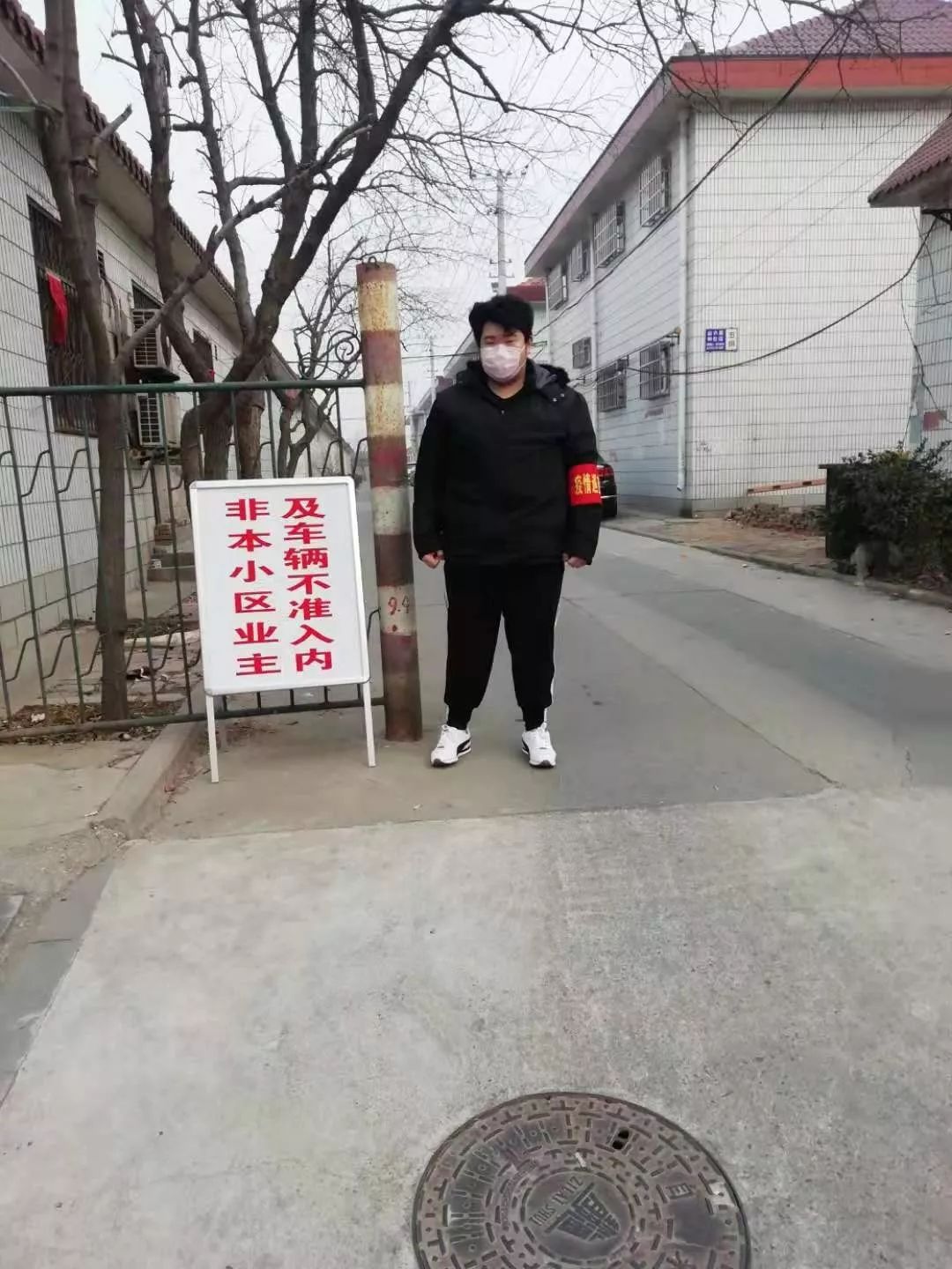静海有疫情吗