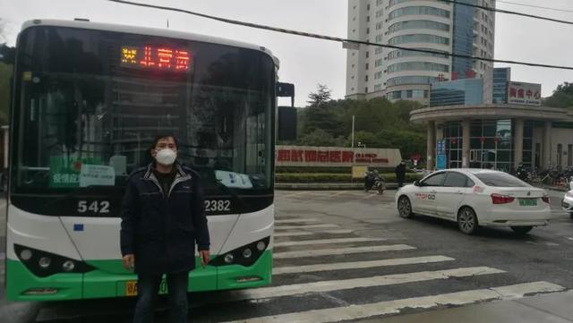 武钢总人口_武钢二院图片(2)