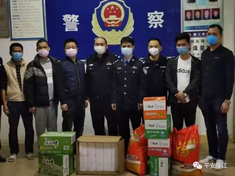 廉江:爱心人士捐赠物资到疫情防控一线,为"守护者"加油!