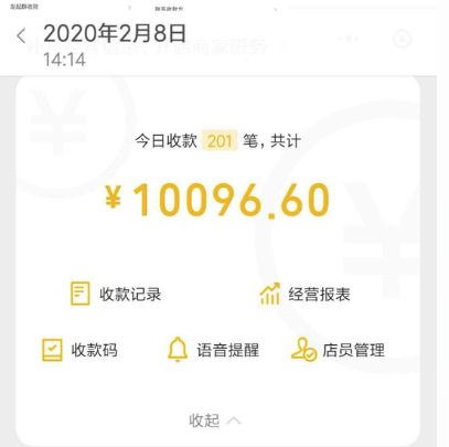 如何快速的赚到两万 69e9f52a137a42108d31ca0a2827020b.png