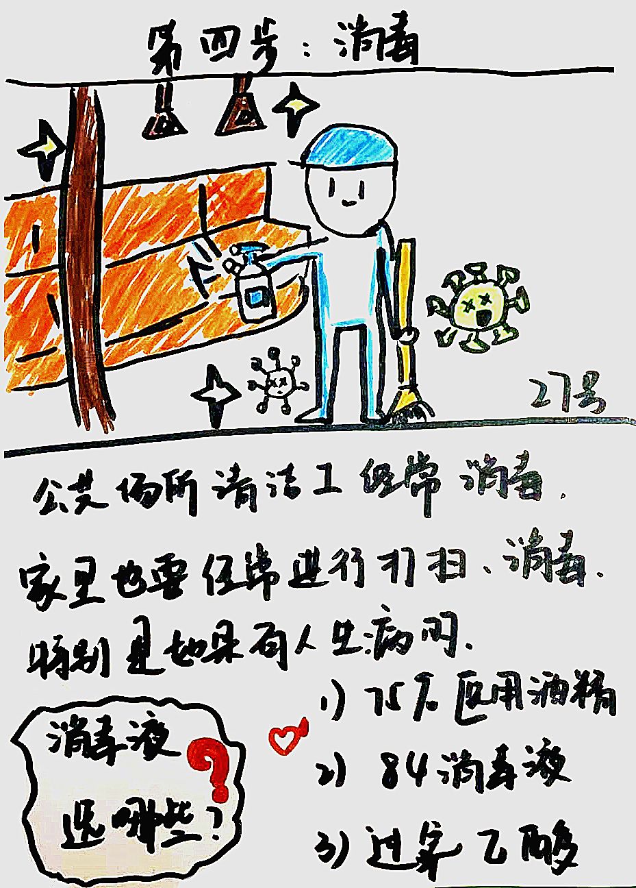 6bc3c6dd91e04cd7bf4dec457d33343e.jpeg