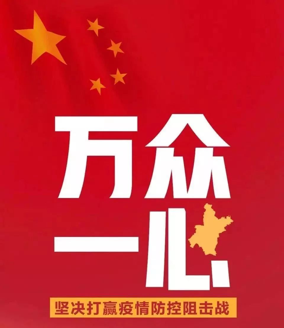 江西2020年各市一季_江西省2020一季度GDP数据发布,鹰潭赣州领先全省,九江新余倒数