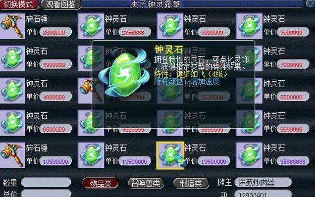 70cb6e7805ee4d558ca25b8880c1051f.jpeg