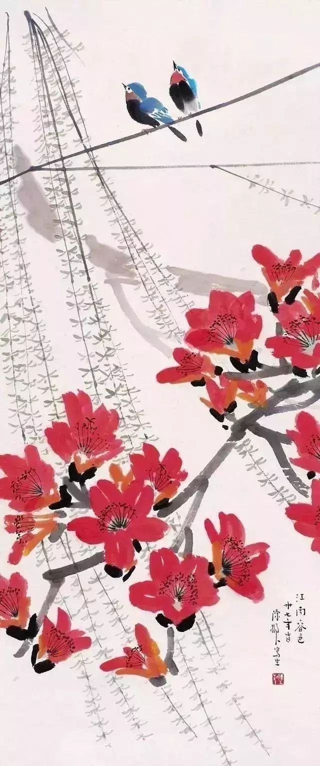 陳樹人 花卉 陈树人1979年作红叶小鸟立轴设色纸本，成交价格_多少钱_什么价_