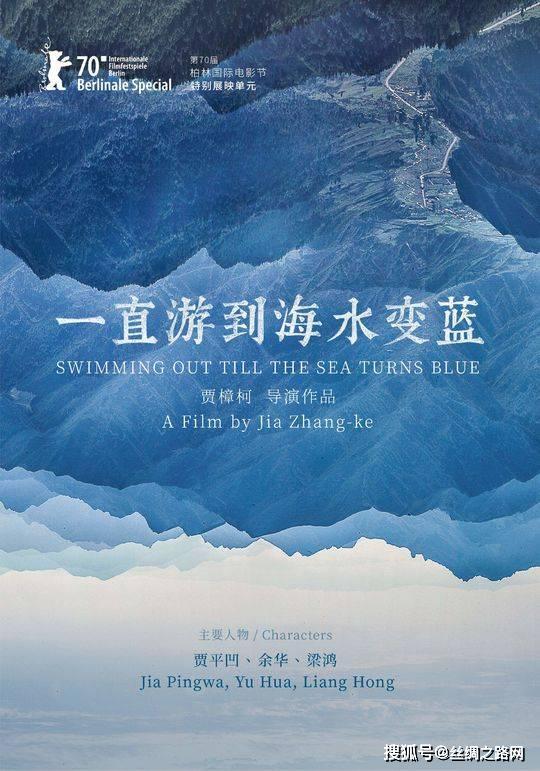 纸飞机纪录片2001 72922de373314d0cb08213132f941f0f.jpeg