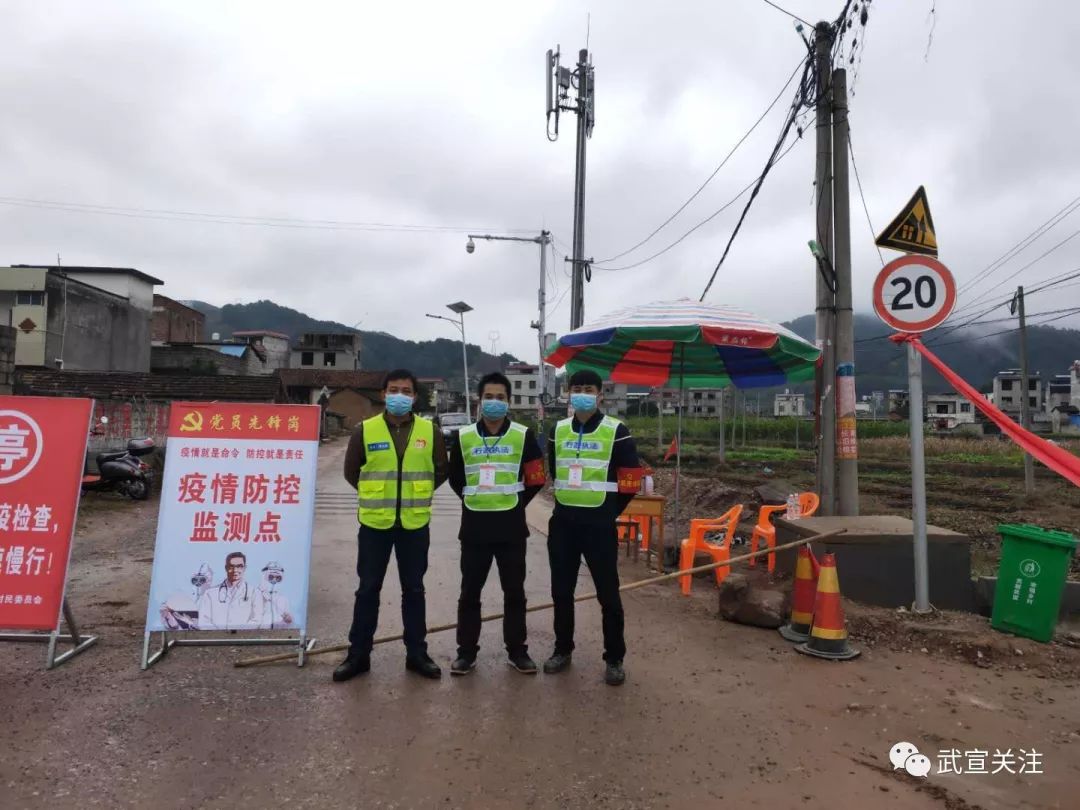 周谭镇人口_西充关文镇人口(2)