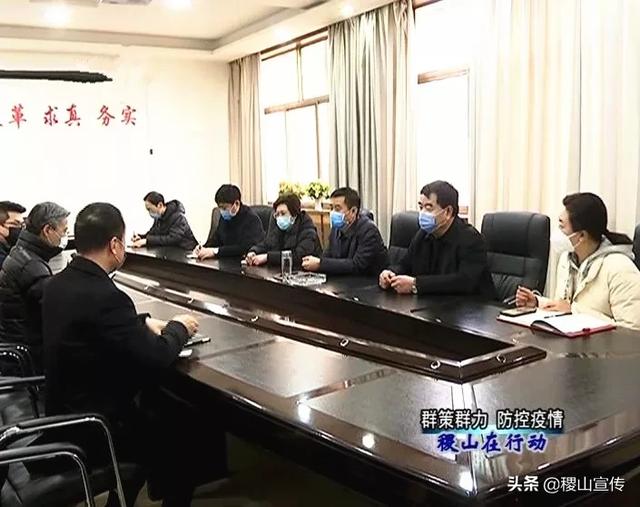 吴宣检查小区 企业疫情防控工作并就企业复工 项目开工进行指导_稷山