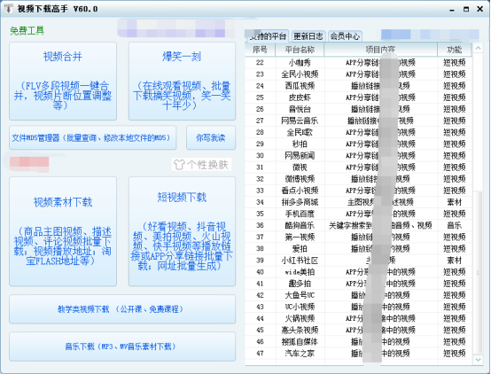 773a9b3bb1e0447b8052a0b716d48354.png