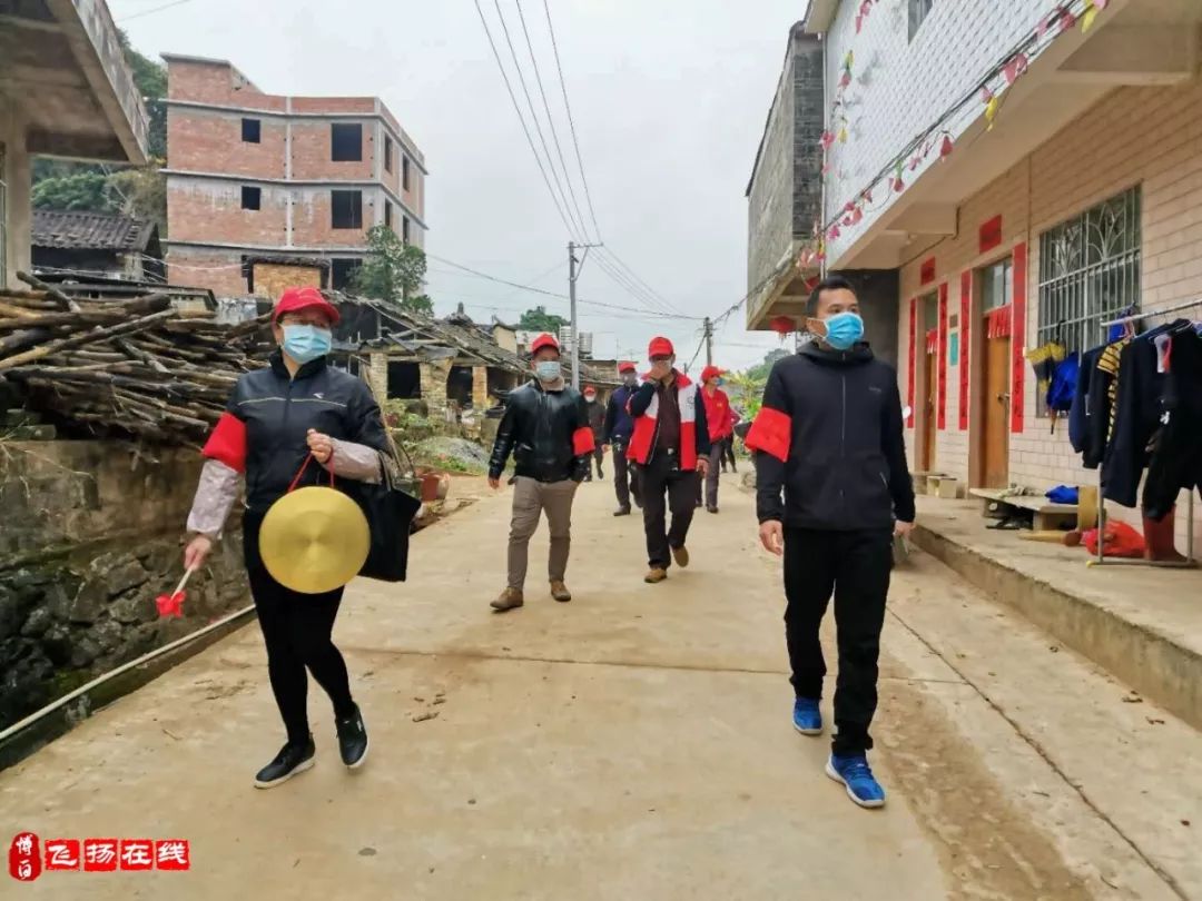 博白云飞大地那林镇的逆行者对这土地爱得深沉所以甘愿