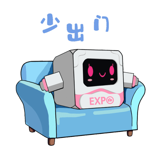 640_640 gif 动态图 动图