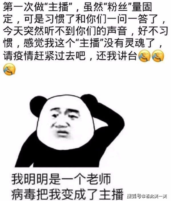7aedb8a860e14a6a8df7e7a945be570f.jpeg