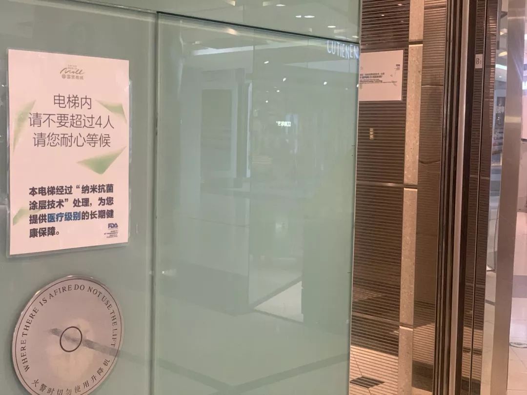 国内电梯排名前二十名_电梯故障图片(3)