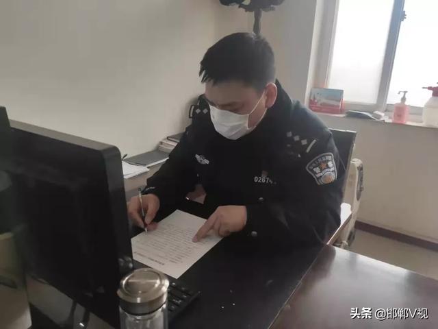 永年县有多少人口