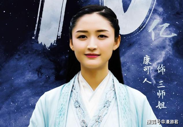 她就是那个已经消失了很久的魔宗宗主林雾,一开始熊初墨并不怕