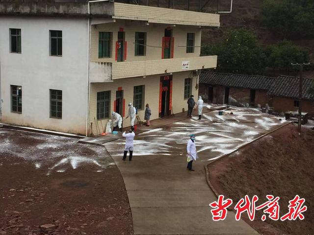 衡南县茅市镇中心卫生院:织密"安全网"守好"平安家"