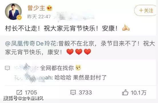 7777788888管家婆老家凤凰网,评估解读、解释与落实-留心不实推销