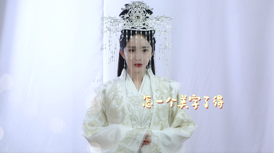 董永结婚猜一成语_董永与七仙女