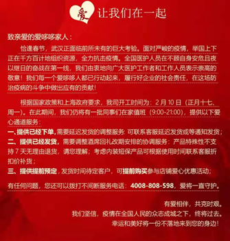 92905b3987db4efab0e6cecd9a73f558.png