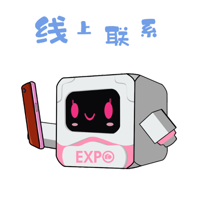 您可以通过扫描下方二维码,进入绿地国博城