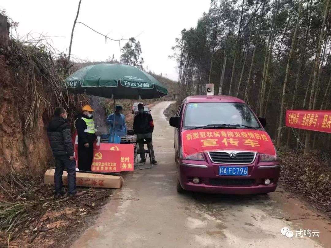 合马镇人口_合马镇产业文化(2)