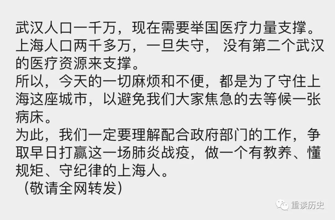 找人口决_人口普查(3)