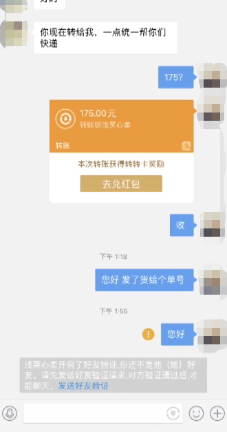 9b5beb163ff54de698e583ce33e8c7af.png