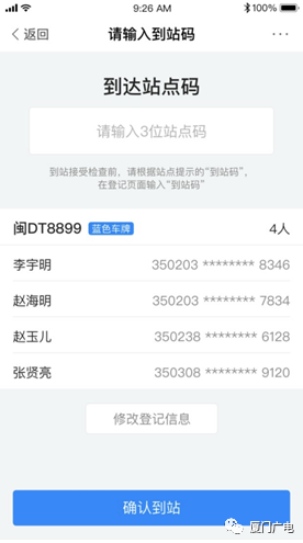 9bcda4447a364880b14aad1bf7087c17.png