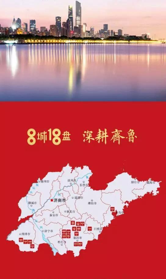 万城招聘_2019秋季大型招万悦城齐聚百家名企奉上2896岗位等你来聘会(2)