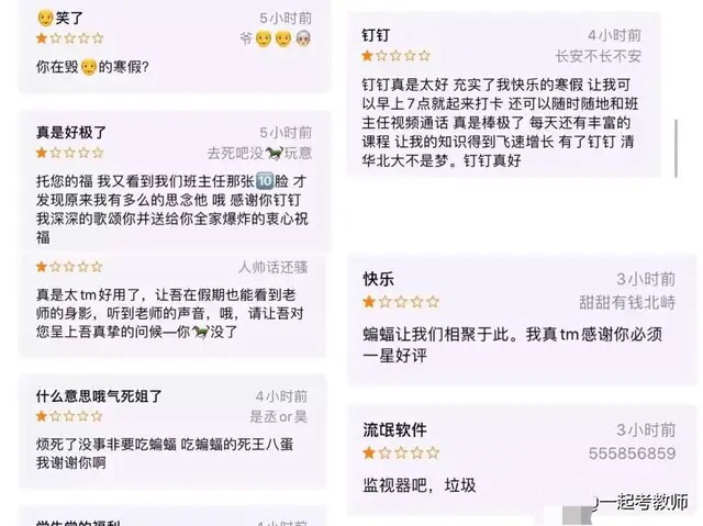 现在生意不好做怎么回信息 9d13a700d98846348848d65ca2565885.jpeg