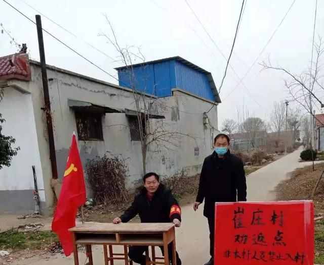 抗疫感人口号_抗疫感人图片(2)